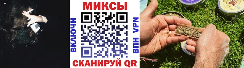 наркошоп  Ипатово  БУТИРАТ оксана 