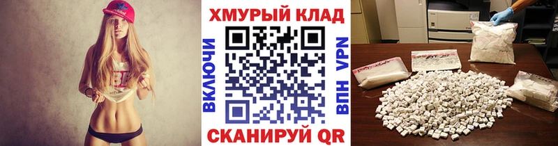 где можно купить   Ипатово  Героин афганец 