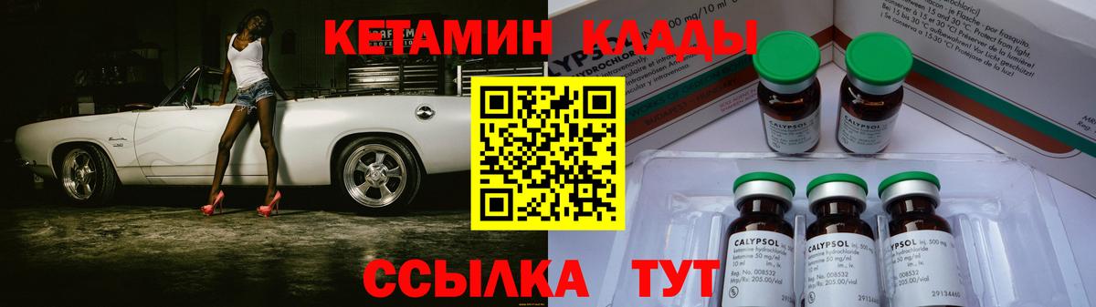 ГАШ Ипатово