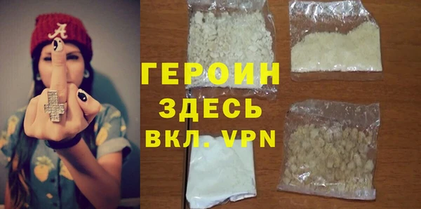 mdma Нефтегорск