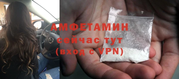 кокаин перу Нефтекумск