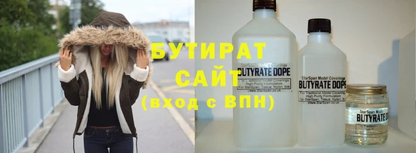 mdma Нефтегорск