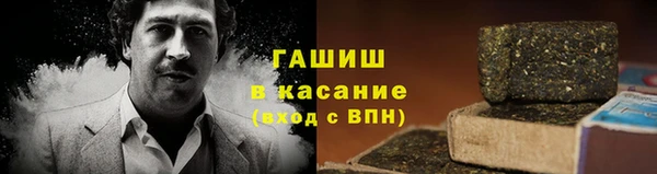 таблы Верхнеуральск