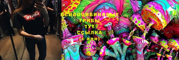 таблы Верхнеуральск