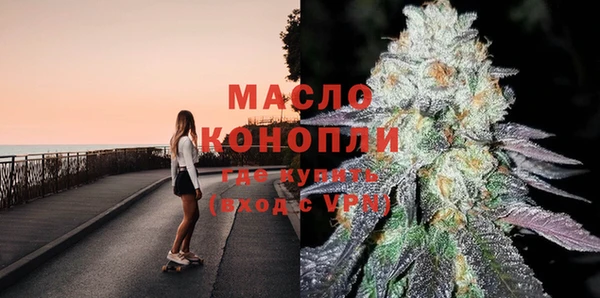 амф Навашино