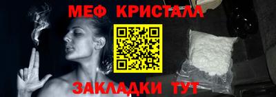кокаин Гусев