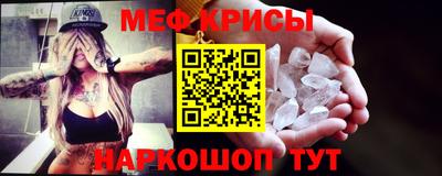 кокаин Гусев