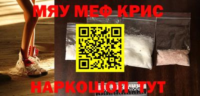 кокаин Гусев