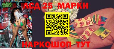 бошки Гусиноозёрск