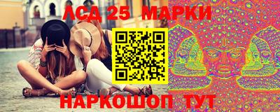 а пвп мука Гусь-Хрустальный