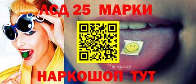 прущие грибы Изобильный