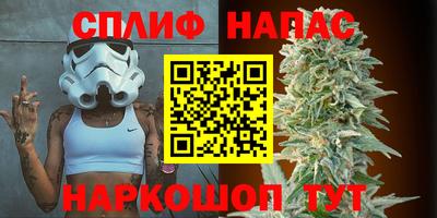 бошки Гусиноозёрск