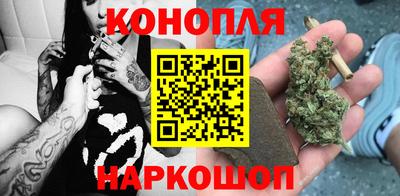 а пвп мука Гусь-Хрустальный