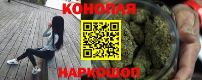 кокаин Гусев