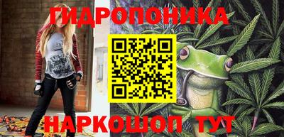 кокаин Гусев
