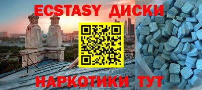 кокаин Гусев