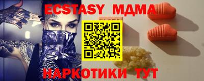 а пвп мука Гусь-Хрустальный