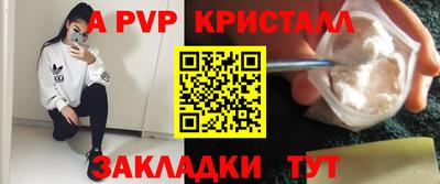 кокаин Гусев