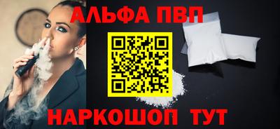 кокаин Гусев
