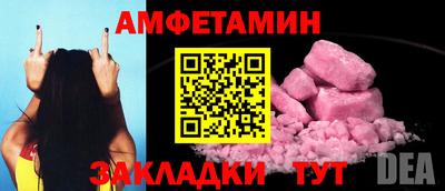 кокаин Гусев