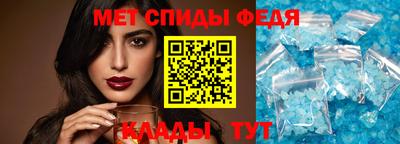 а пвп мука Гусь-Хрустальный