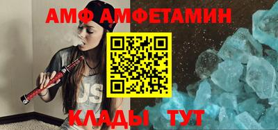 бошки Гусиноозёрск