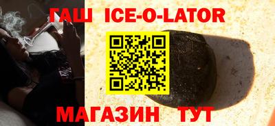 а пвп мука Гусь-Хрустальный