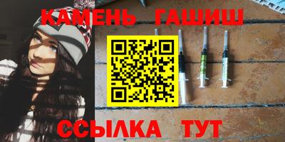 а пвп мука Гусь-Хрустальный