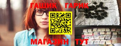 а пвп мука Гусь-Хрустальный