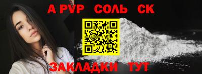 кокаин Гусев