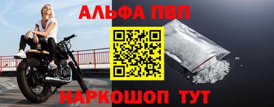 кокаин Гусев