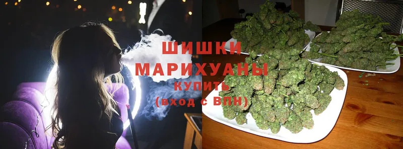 Конопля SATIVA & INDICA  Ипатово 